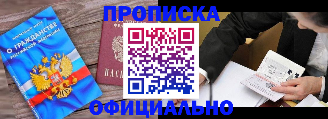 форма 3 в Дмитрове